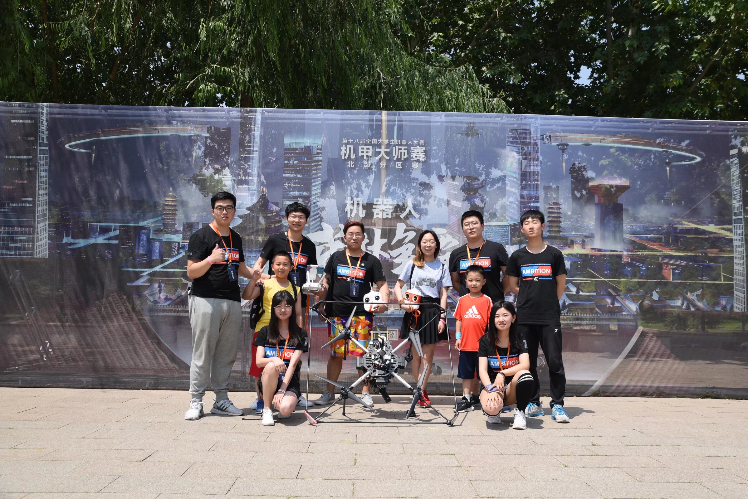 19对抗赛59