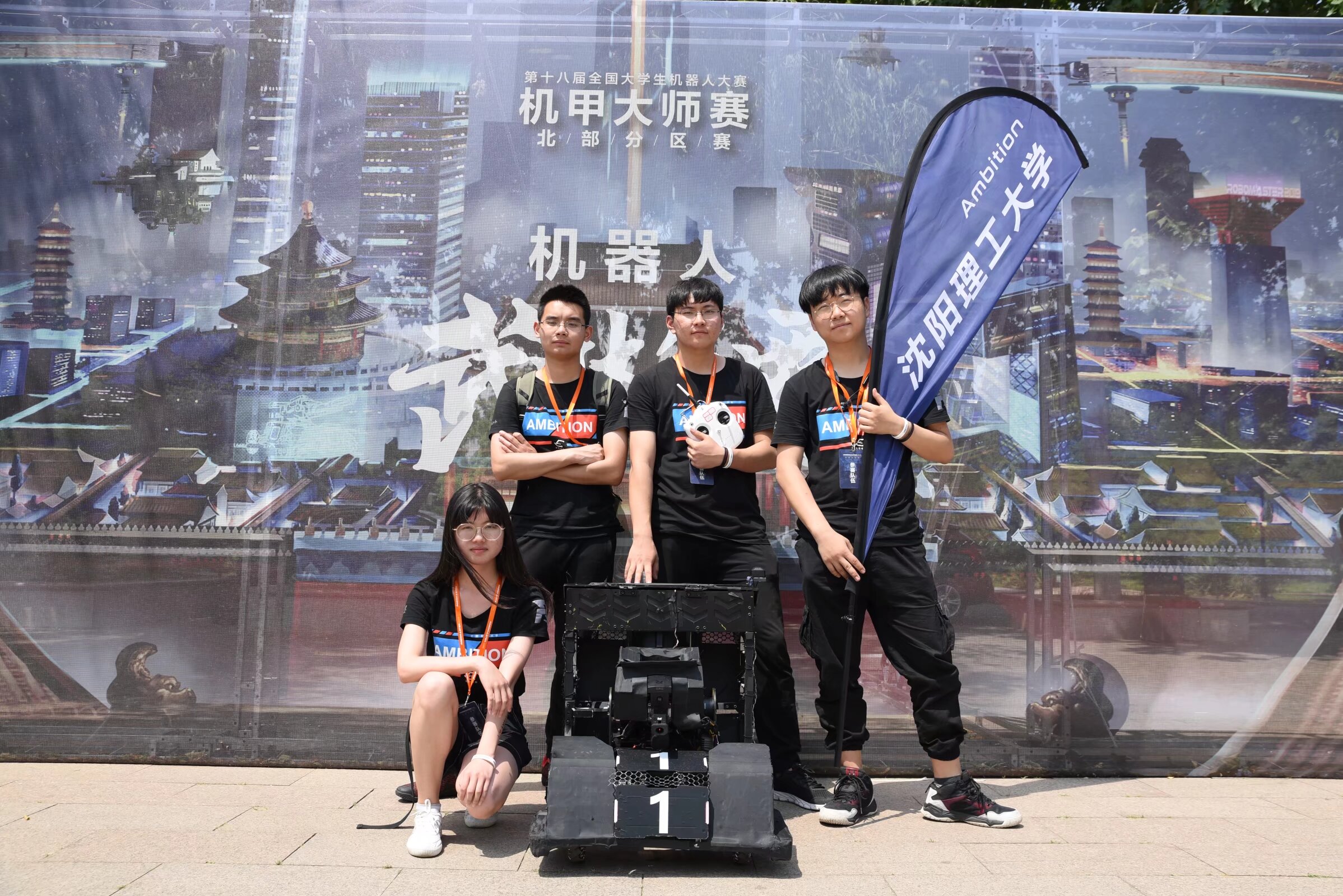 19对抗赛60