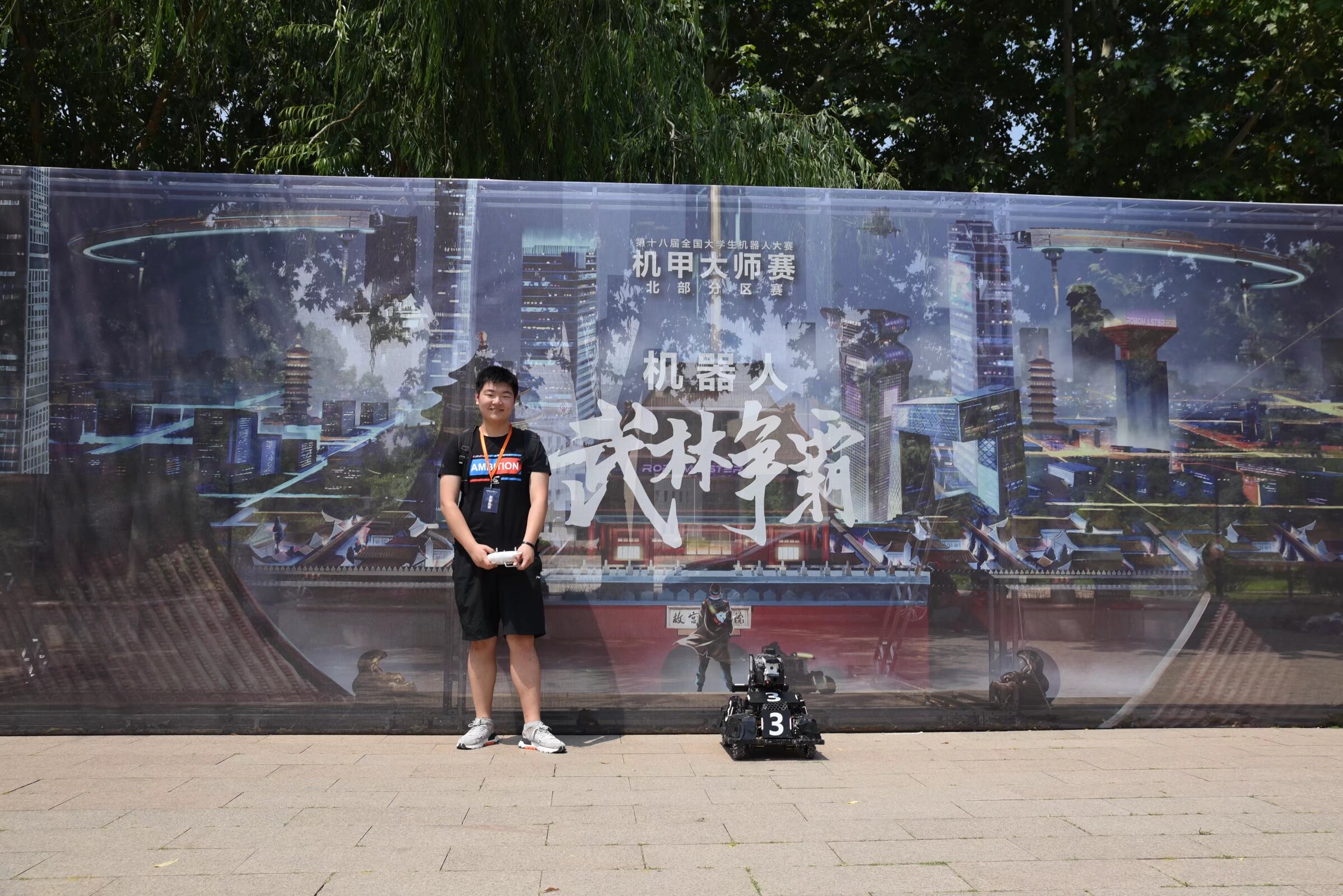 19对抗赛63