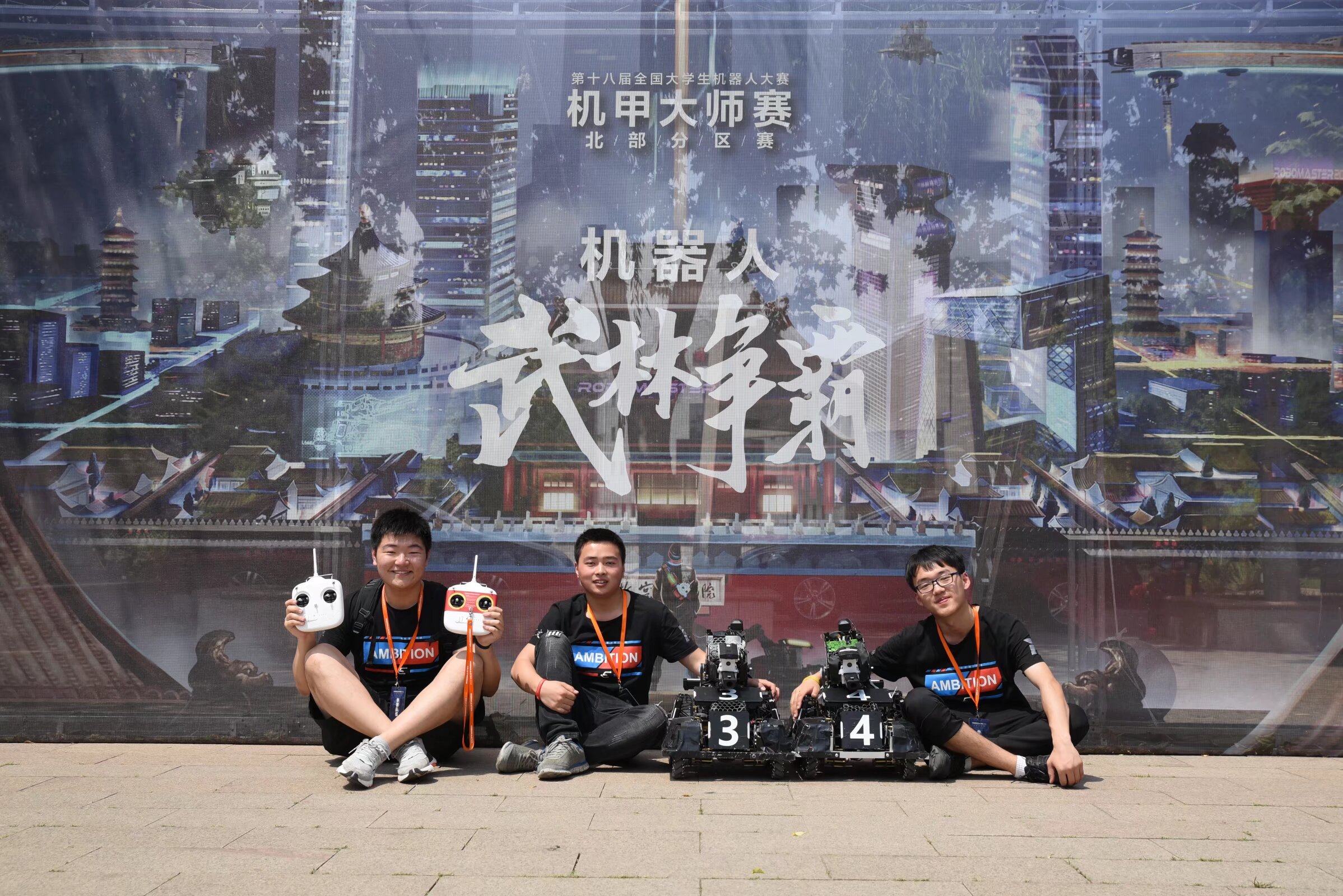 19对抗赛65