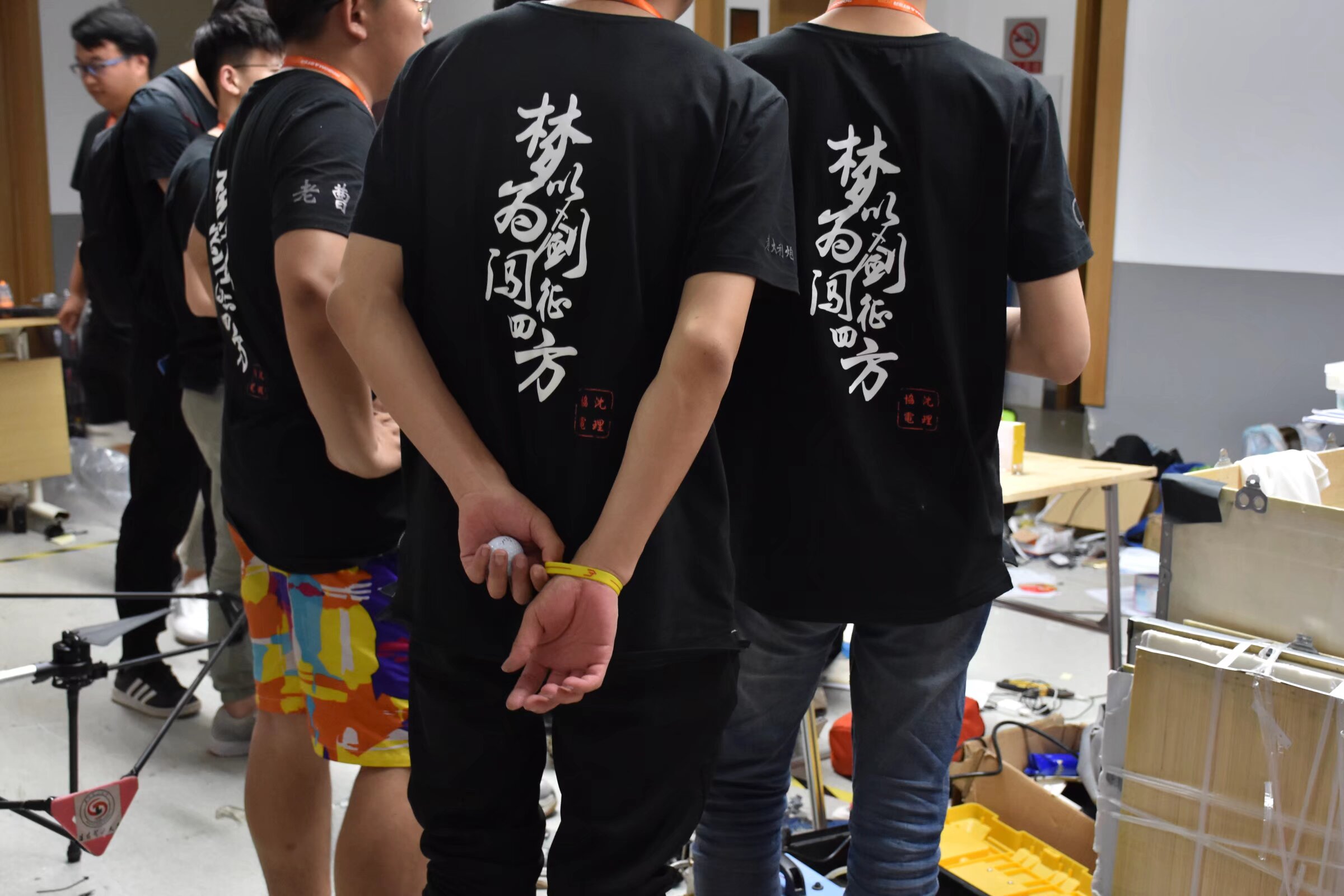 19对抗赛84
